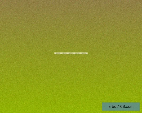 世界杯竞猜策略深度分析：精准预测各队表现与赛果的关键因素